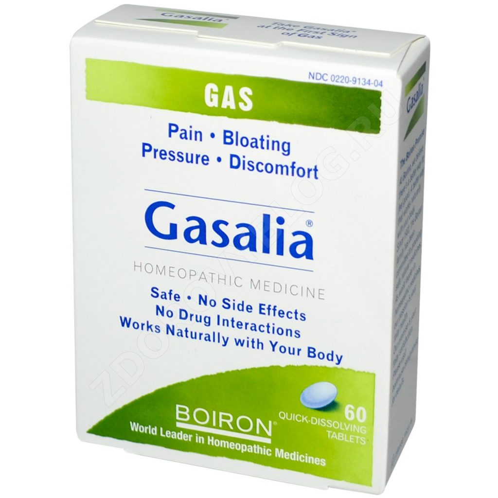 Découvrez tous nos produits de la catégorie Homéopathie. Notre équipe pharmaceutique est à votre disposition pour vous conseiller. Trouvez l'intégralité des médicaments d'homéopathie au meilleur prix. Trouvez une pharmacie qui a un médicament homéopathique moins cher à proximité. Appréciez les bienfaits des traitements homéopathiques pour le bien-être de votre corps et votre propre santé. L'homéopathie est une médecine alternative, douce et naturelle, possédant la capacité de traiter différents maux. Elle utilise des principes actifs provenant d'extraits du monde végétal, animal et minéral. Le principe de l'homéopathie se repose sur l’administration de petites doses de substance toxique chez le patient. Ces doses produisent ainsi une réaction d'autodéfense, déterminant pour la guérison du patient. Les médicaments sont en général sous forme de doses ou de tubes granules homéopathiques. Retrouvez sur notre site nos références de médicaments et de formules homéopathiques. Achetez la gamme BOIRON HOMEOPATHIE à prix discount - Livraison gratuite à partir de € .Découvrez les produits BOIRON HOMEOPATHIE au Pas de la Case en Andorre. Si vous cherchez une méthode alternative pour vous soigner ? L'homéopathie est faite pour vous ! Retrouvez tous nos produits et médicaments homéopathique. Découvrez tous nos produits de la catégorie Homéopathie en Andorre. Notre équipe pharmaceutique de Farmacia Les Pistes Pharmacie les Pistes est à votre disposition pour vous conseiller. Distributeurs officiels des meilleures marques d'homéopathie en Andorre, découvrez notre pharmacie et nos traitements, achetez-les comme si vous étiez en France.