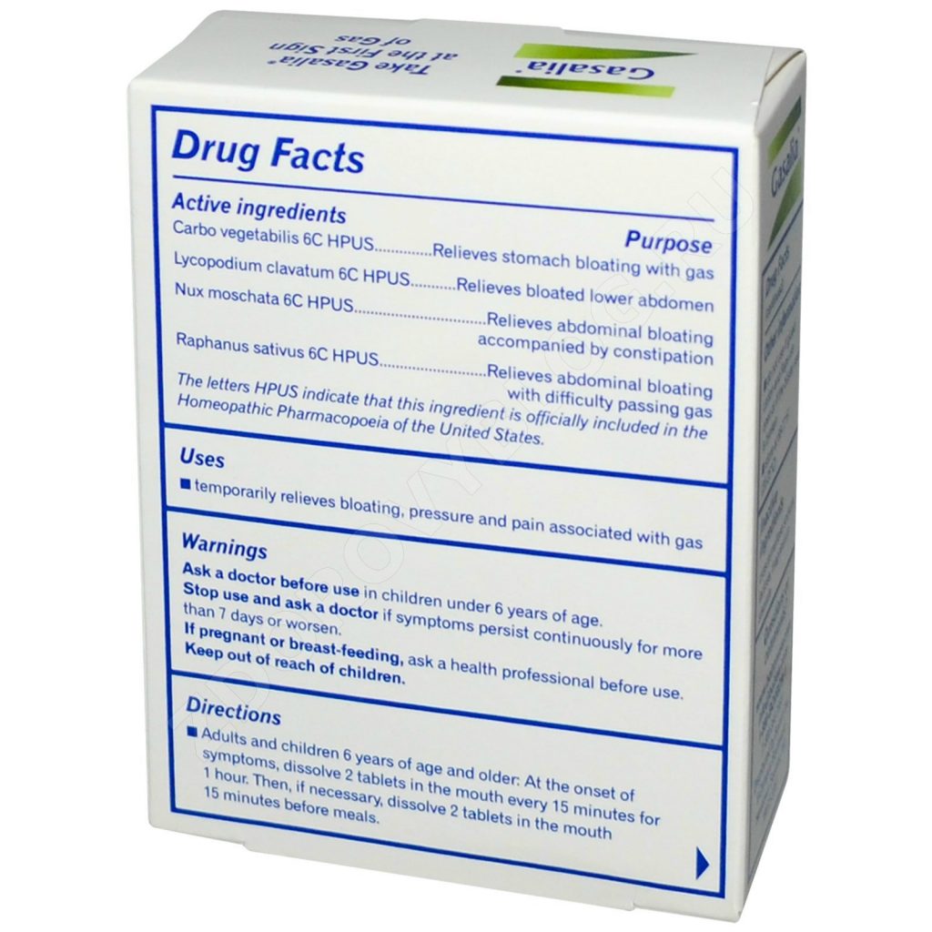 Découvrez tous nos produits de la catégorie Homéopathie. Notre équipe pharmaceutique est à votre disposition pour vous conseiller. Trouvez l'intégralité des médicaments d'homéopathie au meilleur prix. Trouvez une pharmacie qui a un médicament homéopathique moins cher à proximité. Appréciez les bienfaits des traitements homéopathiques pour le bien-être de votre corps et votre propre santé. L'homéopathie est une médecine alternative, douce et naturelle, possédant la capacité de traiter différents maux. Elle utilise des principes actifs provenant d'extraits du monde végétal, animal et minéral. Le principe de l'homéopathie se repose sur l’administration de petites doses de substance toxique chez le patient. Ces doses produisent ainsi une réaction d'autodéfense, déterminant pour la guérison du patient. Les médicaments sont en général sous forme de doses ou de tubes granules homéopathiques. Retrouvez sur notre site nos références de médicaments et de formules homéopathiques. Achetez la gamme BOIRON HOMEOPATHIE à prix discount - Livraison gratuite à partir de € .Découvrez les produits BOIRON HOMEOPATHIE au Pas de la Case en Andorre. Si vous cherchez une méthode alternative pour vous soigner ? L'homéopathie est faite pour vous ! Retrouvez tous nos produits et médicaments homéopathique. Découvrez tous nos produits de la catégorie Homéopathie en Andorre. Notre équipe pharmaceutique de Farmacia Les Pistes Pharmacie les Pistes est à votre disposition pour vous conseiller. Distributeurs officiels des meilleures marques d'homéopathie en Andorre, découvrez notre pharmacie et nos traitements, achetez-les comme si vous étiez en France.