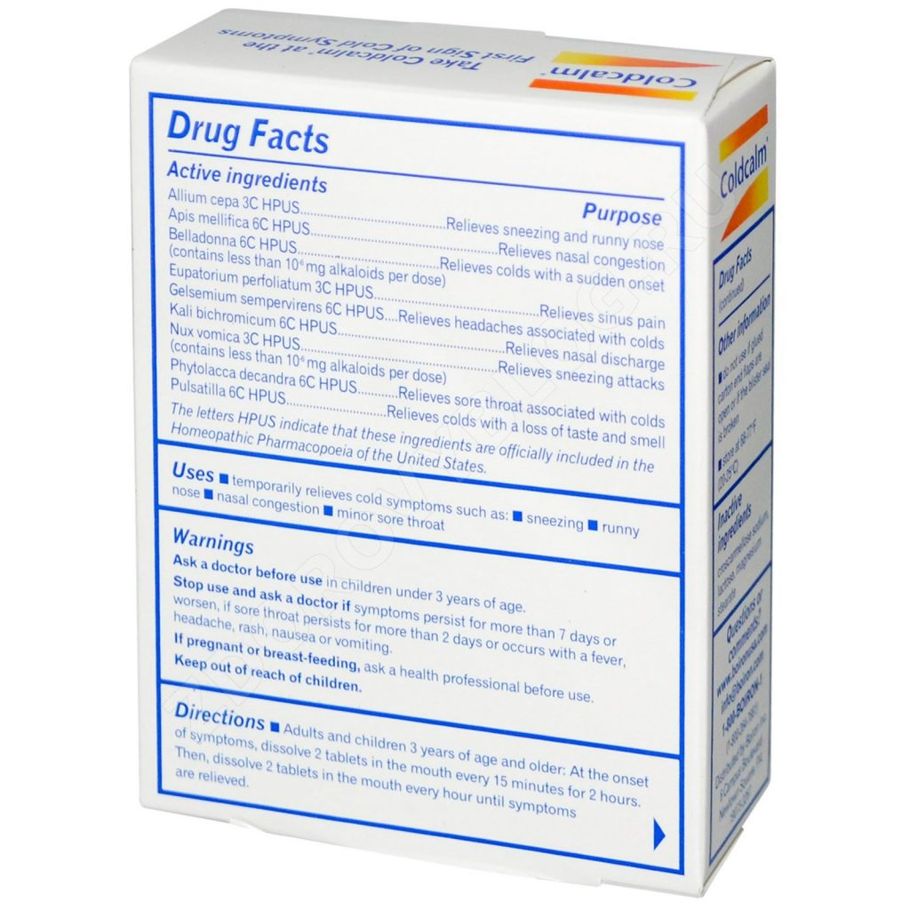 Découvrez tous nos produits de la catégorie Homéopathie. Notre équipe pharmaceutique est à votre disposition pour vous conseiller. Trouvez l'intégralité des médicaments d'homéopathie au meilleur prix. Trouvez une pharmacie qui a un médicament homéopathique moins cher à proximité. Appréciez les bienfaits des traitements homéopathiques pour le bien-être de votre corps et votre propre santé. L'homéopathie est une médecine alternative, douce et naturelle, possédant la capacité de traiter différents maux. Elle utilise des principes actifs provenant d'extraits du monde végétal, animal et minéral. Le principe de l'homéopathie se repose sur l’administration de petites doses de substance toxique chez le patient. Ces doses produisent ainsi une réaction d'autodéfense, déterminant pour la guérison du patient. Les médicaments sont en général sous forme de doses ou de tubes granules homéopathiques. Retrouvez sur notre site nos références de médicaments et de formules homéopathiques. Achetez la gamme BOIRON HOMEOPATHIE à prix discount - Livraison gratuite à partir de € .Découvrez les produits BOIRON HOMEOPATHIE au Pas de la Case en Andorre. Si vous cherchez une méthode alternative pour vous soigner ? L'homéopathie est faite pour vous ! Retrouvez tous nos produits et médicaments homéopathique. Découvrez tous nos produits de la catégorie Homéopathie en Andorre. Notre équipe pharmaceutique de Farmacia Les Pistes Pharmacie les Pistes est à votre disposition pour vous conseiller. Distributeurs officiels des meilleures marques d'homéopathie en Andorre, découvrez notre pharmacie et nos traitements, achetez-les comme si vous étiez en France.