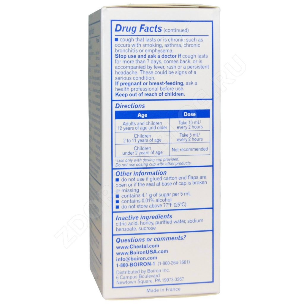 Découvrez tous nos produits de la catégorie Homéopathie. Notre équipe pharmaceutique est à votre disposition pour vous conseiller. Trouvez l'intégralité des médicaments d'homéopathie au meilleur prix. Trouvez une pharmacie qui a un médicament homéopathique moins cher à proximité. Appréciez les bienfaits des traitements homéopathiques pour le bien-être de votre corps et votre propre santé. L'homéopathie est une médecine alternative, douce et naturelle, possédant la capacité de traiter différents maux. Elle utilise des principes actifs provenant d'extraits du monde végétal, animal et minéral. Le principe de l'homéopathie se repose sur l’administration de petites doses de substance toxique chez le patient. Ces doses produisent ainsi une réaction d'autodéfense, déterminant pour la guérison du patient. Les médicaments sont en général sous forme de doses ou de tubes granules homéopathiques. Retrouvez sur notre site nos références de médicaments et de formules homéopathiques. Achetez la gamme BOIRON HOMEOPATHIE à prix discount - Livraison gratuite à partir de € .Découvrez les produits BOIRON HOMEOPATHIE au Pas de la Case en Andorre. Si vous cherchez une méthode alternative pour vous soigner ? L'homéopathie est faite pour vous ! Retrouvez tous nos produits et médicaments homéopathique. Découvrez tous nos produits de la catégorie Homéopathie en Andorre. Notre équipe pharmaceutique de Farmacia Les Pistes Pharmacie les Pistes est à votre disposition pour vous conseiller. Distributeurs officiels des meilleures marques d'homéopathie en Andorre, découvrez notre pharmacie et nos traitements, achetez-les comme si vous étiez en France.