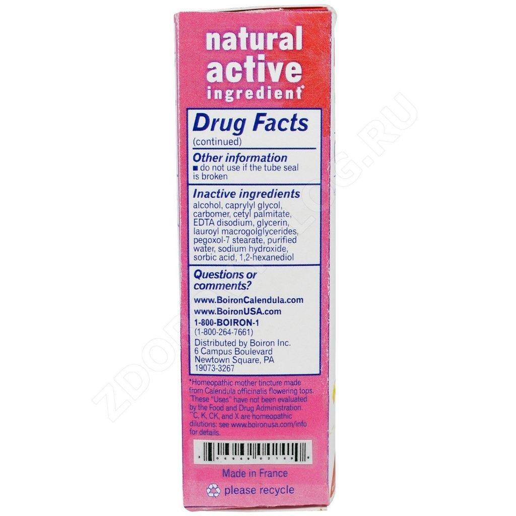 Découvrez tous nos produits de la catégorie Homéopathie. Notre équipe pharmaceutique est à votre disposition pour vous conseiller. Trouvez l'intégralité des médicaments d'homéopathie au meilleur prix. Trouvez une pharmacie qui a un médicament homéopathique moins cher à proximité. Appréciez les bienfaits des traitements homéopathiques pour le bien-être de votre corps et votre propre santé. L'homéopathie est une médecine alternative, douce et naturelle, possédant la capacité de traiter différents maux. Elle utilise des principes actifs provenant d'extraits du monde végétal, animal et minéral. Le principe de l'homéopathie se repose sur l’administration de petites doses de substance toxique chez le patient. Ces doses produisent ainsi une réaction d'autodéfense, déterminant pour la guérison du patient. Les médicaments sont en général sous forme de doses ou de tubes granules homéopathiques. Retrouvez sur notre site nos références de médicaments et de formules homéopathiques. Achetez la gamme BOIRON HOMEOPATHIE à prix discount - Livraison gratuite à partir de € .Découvrez les produits BOIRON HOMEOPATHIE au Pas de la Case en Andorre. Si vous cherchez une méthode alternative pour vous soigner ? L'homéopathie est faite pour vous ! Retrouvez tous nos produits et médicaments homéopathique. Découvrez tous nos produits de la catégorie Homéopathie en Andorre. Notre équipe pharmaceutique de Farmacia Les Pistes Pharmacie les Pistes est à votre disposition pour vous conseiller. Distributeurs officiels des meilleures marques d'homéopathie en Andorre, découvrez notre pharmacie et nos traitements, achetez-les comme si vous étiez en France.