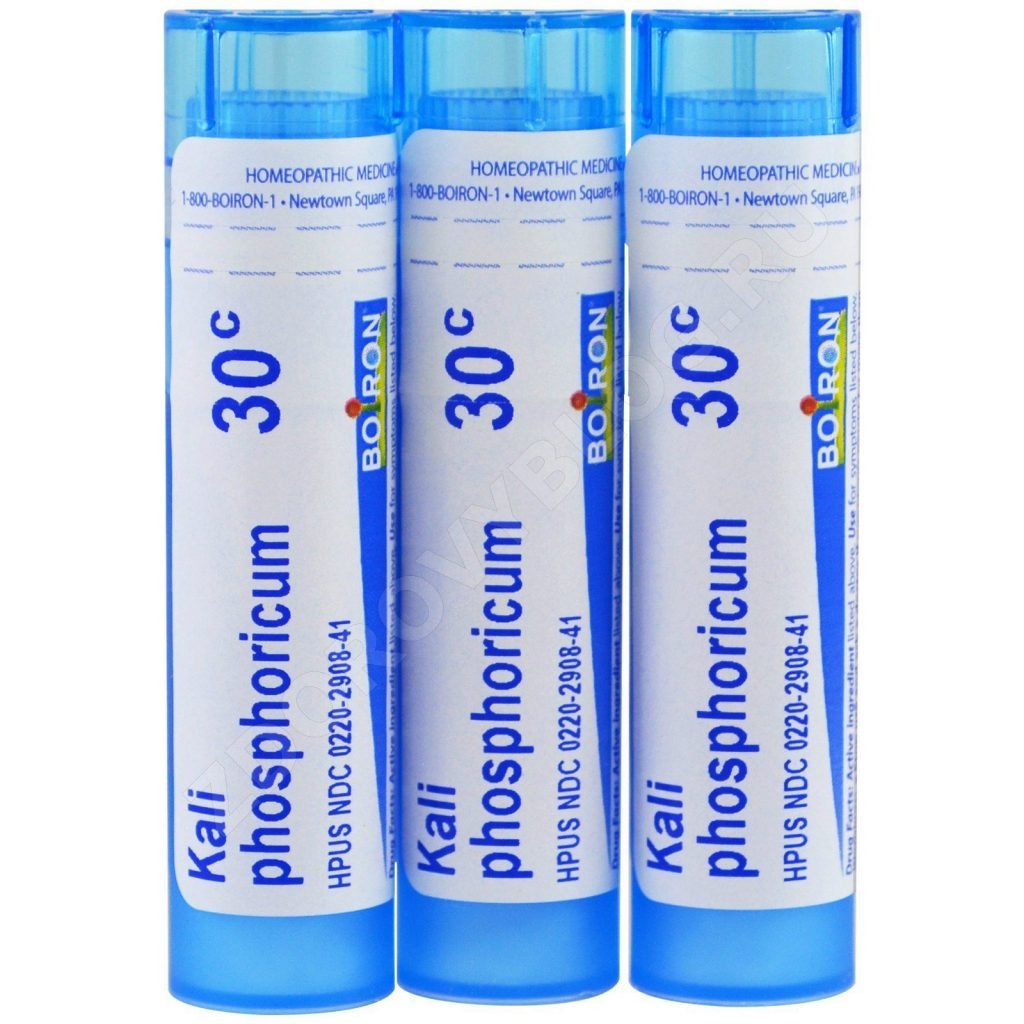 Découvrez tous nos produits de la catégorie Homéopathie. Notre équipe pharmaceutique est à votre disposition pour vous conseiller. Trouvez l'intégralité des médicaments d'homéopathie au meilleur prix. Trouvez une pharmacie qui a un médicament homéopathique moins cher à proximité. Appréciez les bienfaits des traitements homéopathiques pour le bien-être de votre corps et votre propre santé. L'homéopathie est une médecine alternative, douce et naturelle, possédant la capacité de traiter différents maux. Elle utilise des principes actifs provenant d'extraits du monde végétal, animal et minéral. Le principe de l'homéopathie se repose sur l’administration de petites doses de substance toxique chez le patient. Ces doses produisent ainsi une réaction d'autodéfense, déterminant pour la guérison du patient. Les médicaments sont en général sous forme de doses ou de tubes granules homéopathiques. Retrouvez sur notre site nos références de médicaments et de formules homéopathiques. Achetez la gamme BOIRON HOMEOPATHIE à prix discount - Livraison gratuite à partir de € .Découvrez les produits BOIRON HOMEOPATHIE au Pas de la Case en Andorre. Si vous cherchez une méthode alternative pour vous soigner ? L'homéopathie est faite pour vous ! Retrouvez tous nos produits et médicaments homéopathique. Découvrez tous nos produits de la catégorie Homéopathie en Andorre. Notre équipe pharmaceutique de Farmacia Les Pistes Pharmacie les Pistes est à votre disposition pour vous conseiller. Distributeurs officiels des meilleures marques d'homéopathie en Andorre, découvrez notre pharmacie et nos traitements, achetez-les comme si vous étiez en France.