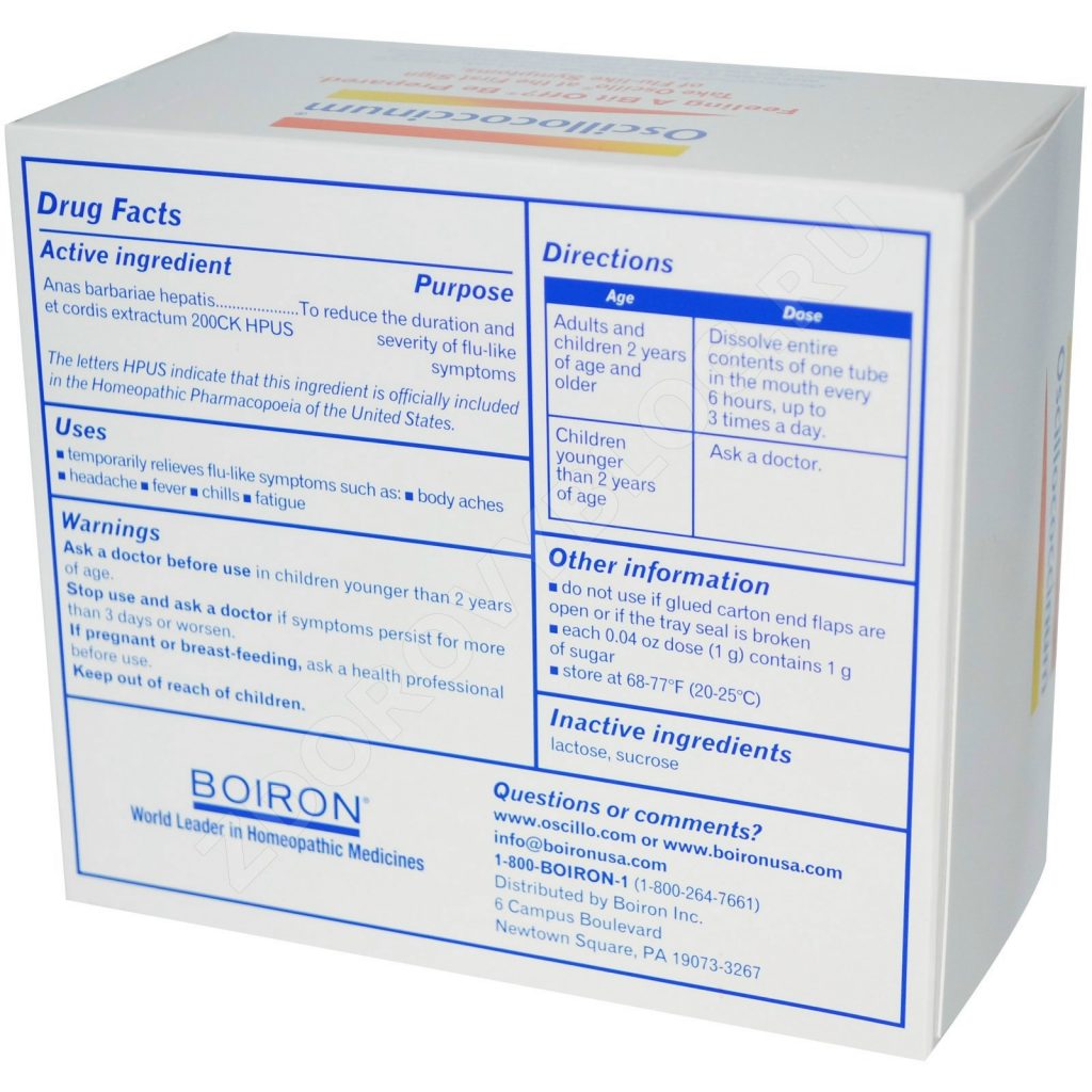 Découvrez tous nos produits de la catégorie Homéopathie. Notre équipe pharmaceutique est à votre disposition pour vous conseiller. Trouvez l'intégralité des médicaments d'homéopathie au meilleur prix. Trouvez une pharmacie qui a un médicament homéopathique moins cher à proximité. Appréciez les bienfaits des traitements homéopathiques pour le bien-être de votre corps et votre propre santé. L'homéopathie est une médecine alternative, douce et naturelle, possédant la capacité de traiter différents maux. Elle utilise des principes actifs provenant d'extraits du monde végétal, animal et minéral. Le principe de l'homéopathie se repose sur l’administration de petites doses de substance toxique chez le patient. Ces doses produisent ainsi une réaction d'autodéfense, déterminant pour la guérison du patient. Les médicaments sont en général sous forme de doses ou de tubes granules homéopathiques. Retrouvez sur notre site nos références de médicaments et de formules homéopathiques. Achetez la gamme BOIRON HOMEOPATHIE à prix discount - Livraison gratuite à partir de € .Découvrez les produits BOIRON HOMEOPATHIE au Pas de la Case en Andorre. Si vous cherchez une méthode alternative pour vous soigner ? L'homéopathie est faite pour vous ! Retrouvez tous nos produits et médicaments homéopathique. Découvrez tous nos produits de la catégorie Homéopathie en Andorre. Notre équipe pharmaceutique de Farmacia Les Pistes Pharmacie les Pistes est à votre disposition pour vous conseiller. Distributeurs officiels des meilleures marques d'homéopathie en Andorre, découvrez notre pharmacie et nos traitements, achetez-les comme si vous étiez en France.